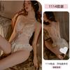 Original Sexy Sexy Pure Lace Seduction onesie Women's perspective open crotch free pajamas