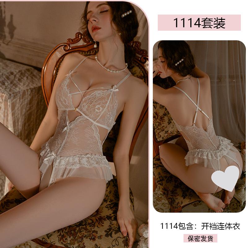 Original Sexy Sexy Pure Lace Seduction onesie Women's perspective open crotch free pajamas