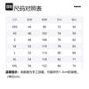 OFF WHITE FW19 Jackets & Coats Men's Black OMBE001E19E300051088