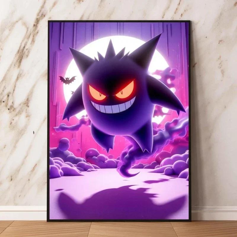 Cartoon Anime  Gengar Character Poster Print Kids Room Bedroom Decoration Painting Children's Holiday Gifts Classic