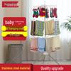Stainless Steel Folding Baby Clothes & Towel Drying Rack for Bedroom
