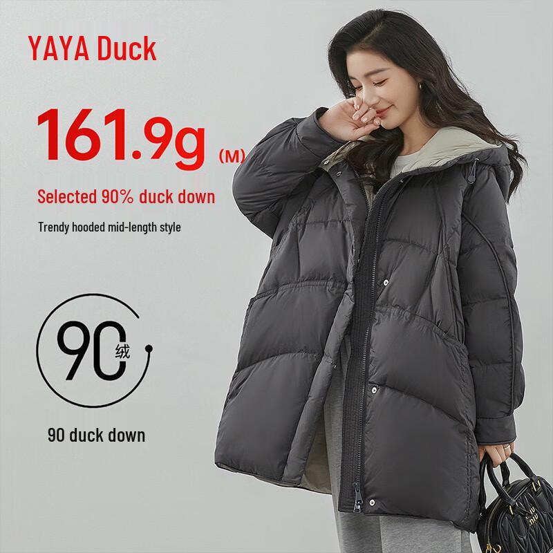 Women's Loose Fit Hooded Mid-Length Winter Down Jacket