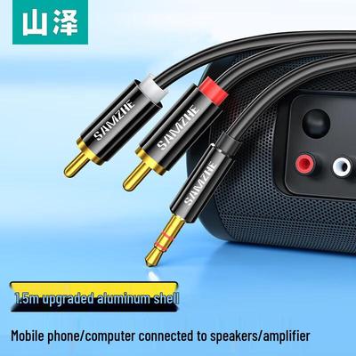 Shanze 3,5-mm- auf Dual-RCA-Audiokabel