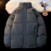 Basic Cotton-padded Clothes Men's Jackets Winter Thickened Warm Cotton-padded Jackets Bread Clothes Winter Cotton-padded Clothes