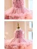 Girls' Flower Girl Wedding and Princess Party Dress for Birthday, Host, Piano Performance, and Special Events
