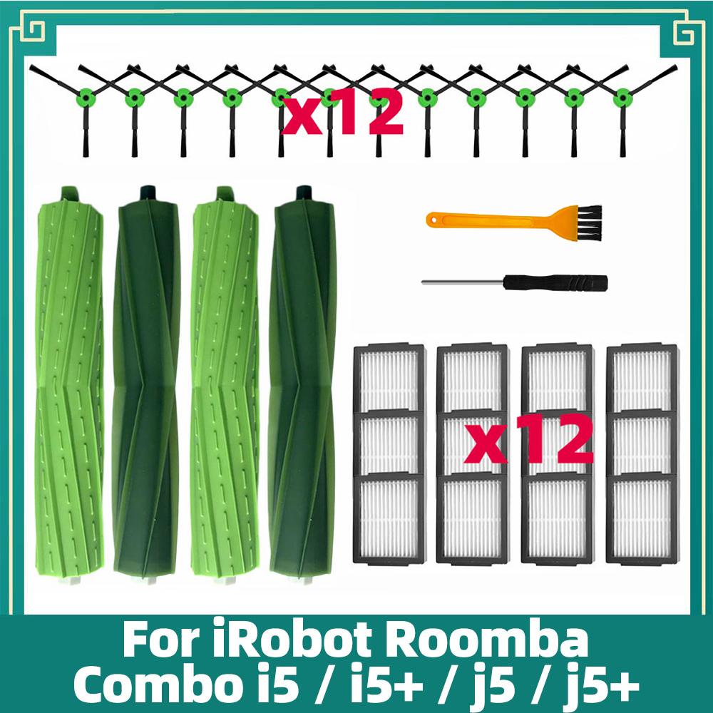 Kompatybilny Z Odkurzaczem Robotem iRobot Roomba Combo i5 / i5+ / j5 / j5 + Główne Szczotki Boczne Filtr Hepa Akcesoria Części