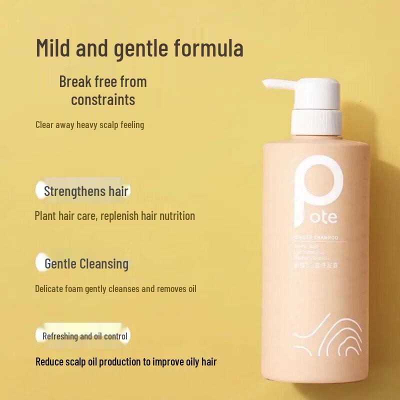 Boutie Ginger Root Strengthening & Volumizing Shampoo
