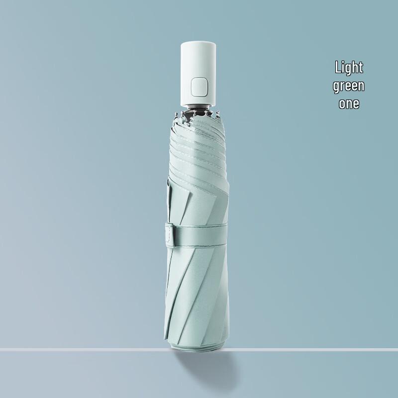 Nanqiao Full-Automatic UV Protection Travel Umbrella