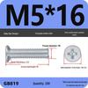 GB819 Zinc-Plated Carbon Steel Phillips Countersunk Screws: M2-M10
