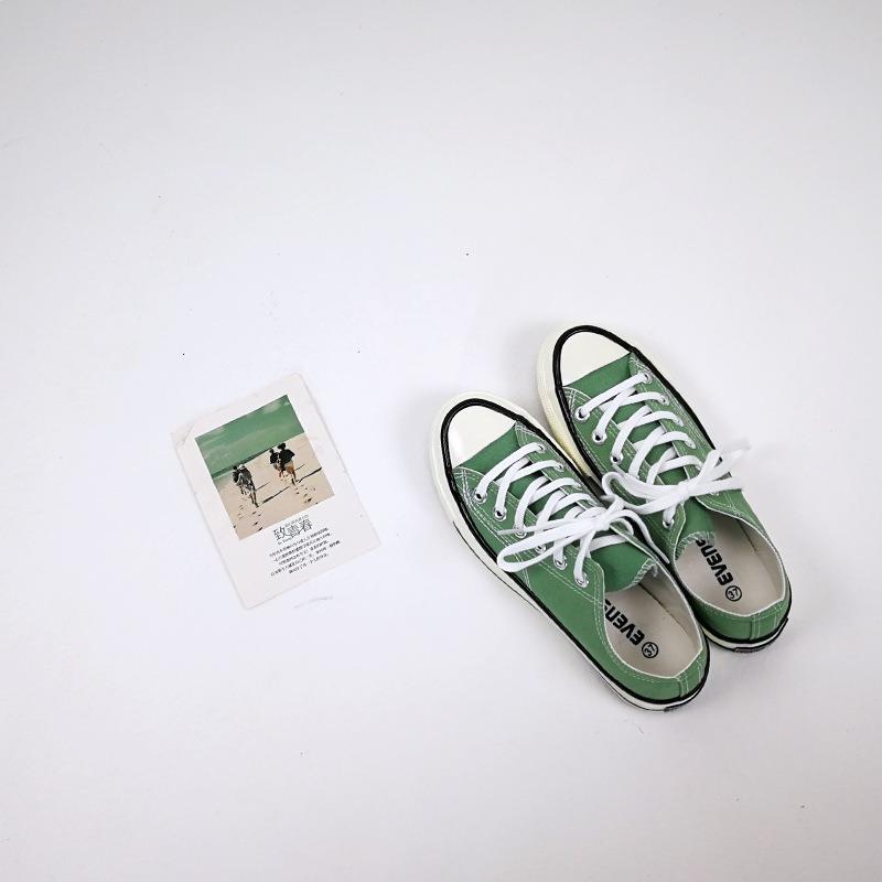 Retro canvas shoes mint green high top cloth shoes board shoes 18