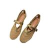 Sheepskin version~ mesh Mary Jane shoes women's empty summer new niche round head shallow mouth flat ballet shoes
