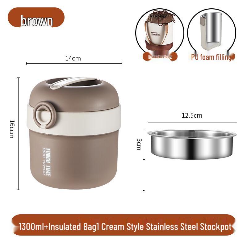 Insulated Stainless Steel Food Carrier 1300ml