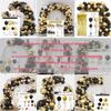 Black Gold Series Balloon Set for Birthday Party Decoration