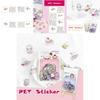 Rosyposy Fresh And Lovely Sticker Bag With Beautiful Hand-painted Patterns And Colors