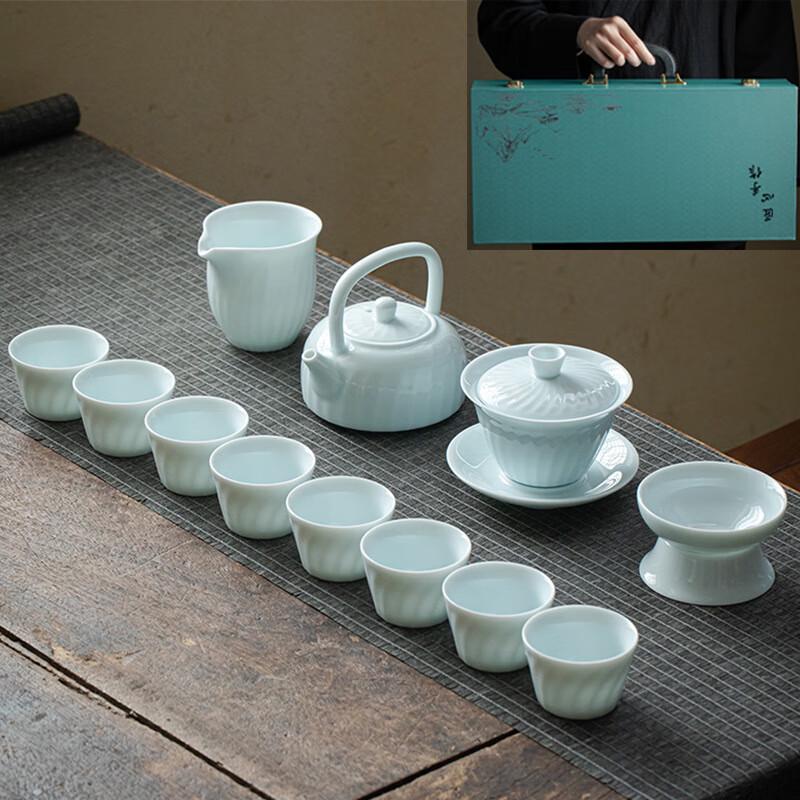 Pure White Yingqing 13-Piece Ceramic Kung Fu Tea Set