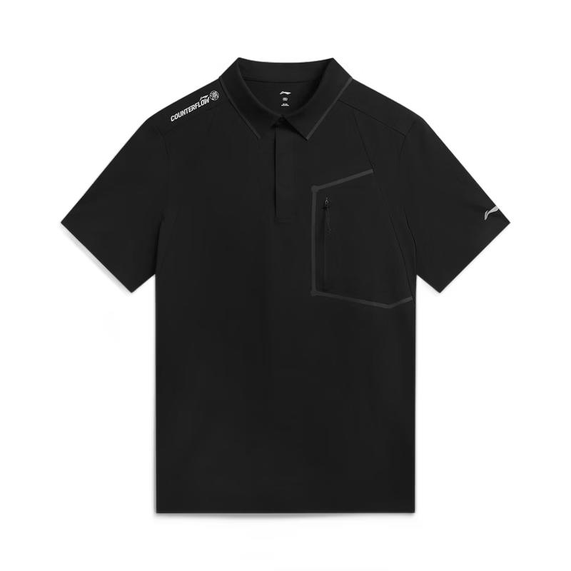 Li-Ning Men s Quick-Dry Short-Sleeve Polo Shirt XXL