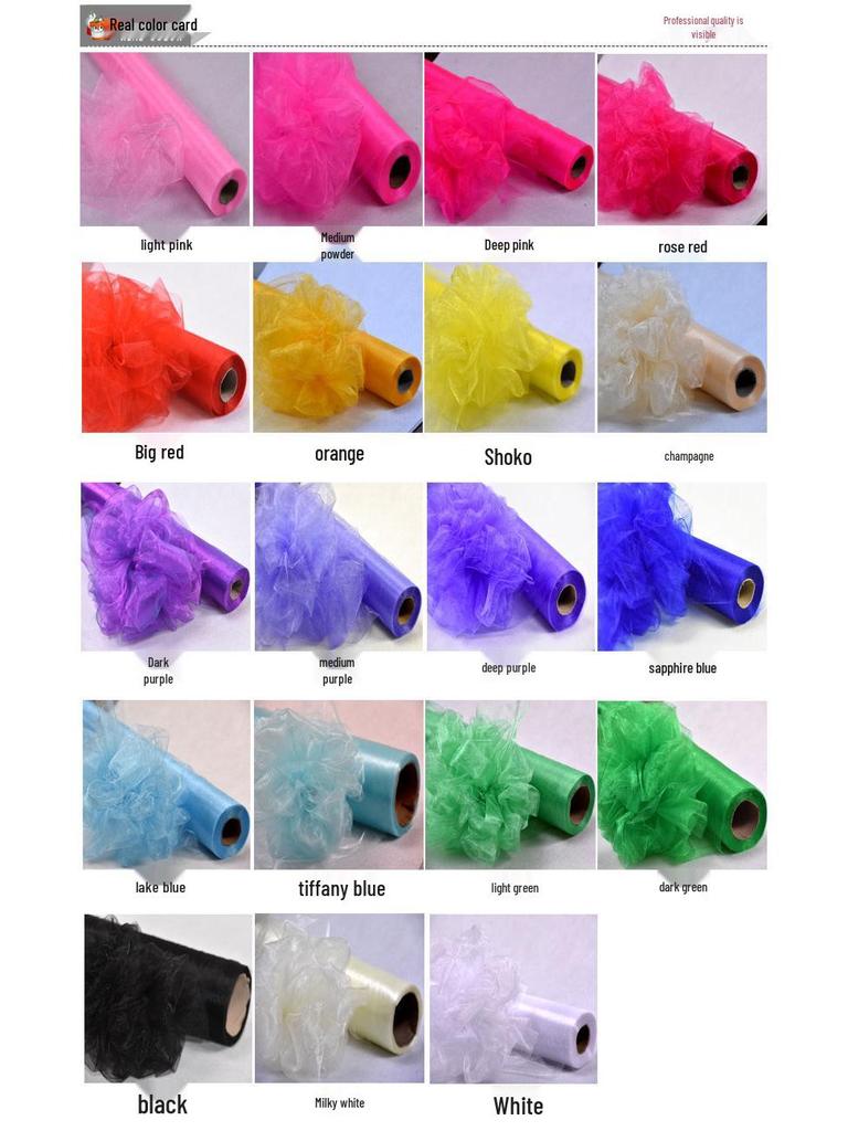 Wedding Stair Railing Gauze Drapes and Floral Decorations Set