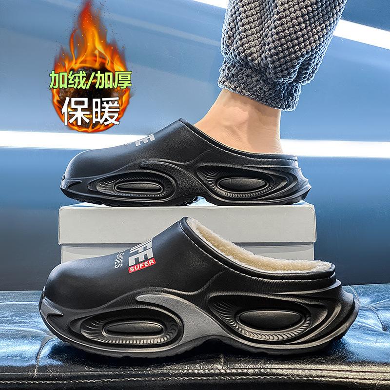 Cotton slippers winter velvet warm cotton shoes youth waterproof and non-slip large size slippers