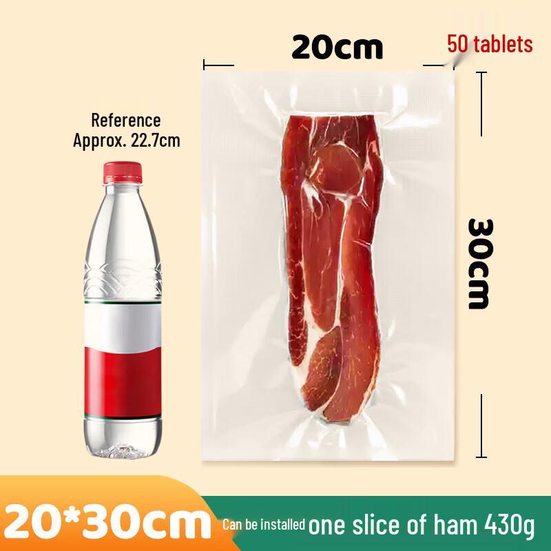 MAXCOOK MCPJ6104 Food Sealing Bags