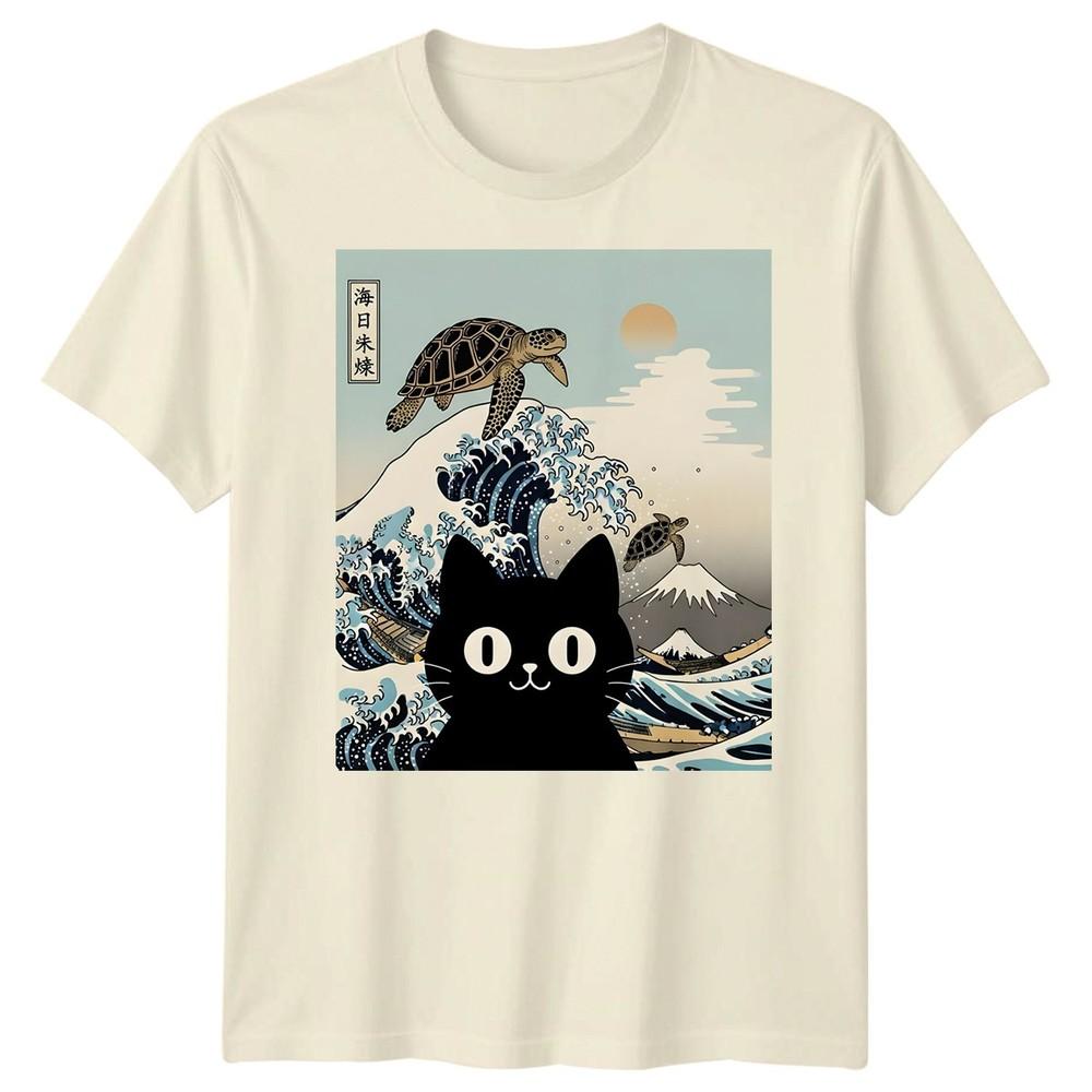 Black Cat Sea Turtle Kai Nichi Bei Yaki Japanese Art Ukiyoe Style Graphic Tee