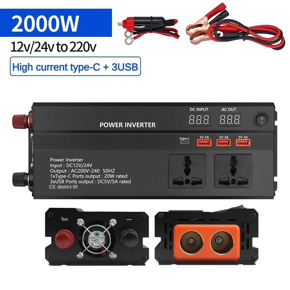 600w/1200w/2000w 12V/24V To 220V Universal Inverter LED Display Screen Power Converter Intelligent Portable Car Inverter