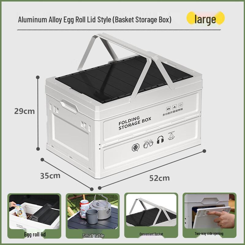 Portable Outdoor Folding Tool Storage Box with Aluminum Roll-up Lid