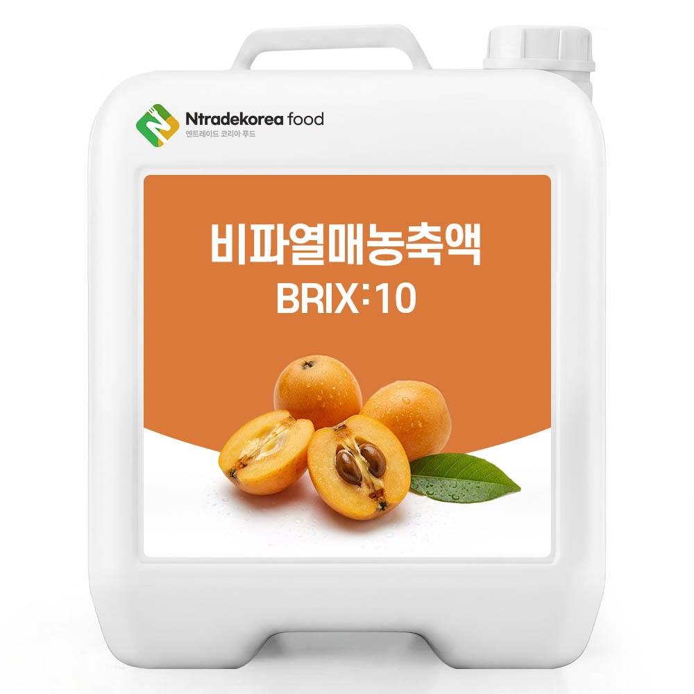 Loquat Fruit Concentrate 10 Brix 20 kg 1 pcs
