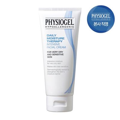 DMT Intensive Cream 100ml