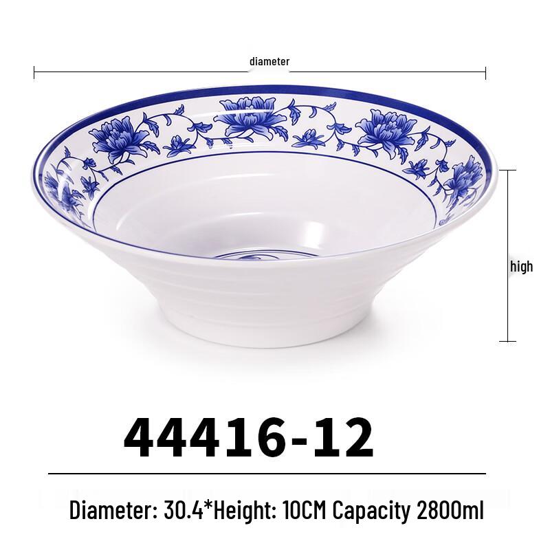 Chinese Style Melamine Noodle Bowl