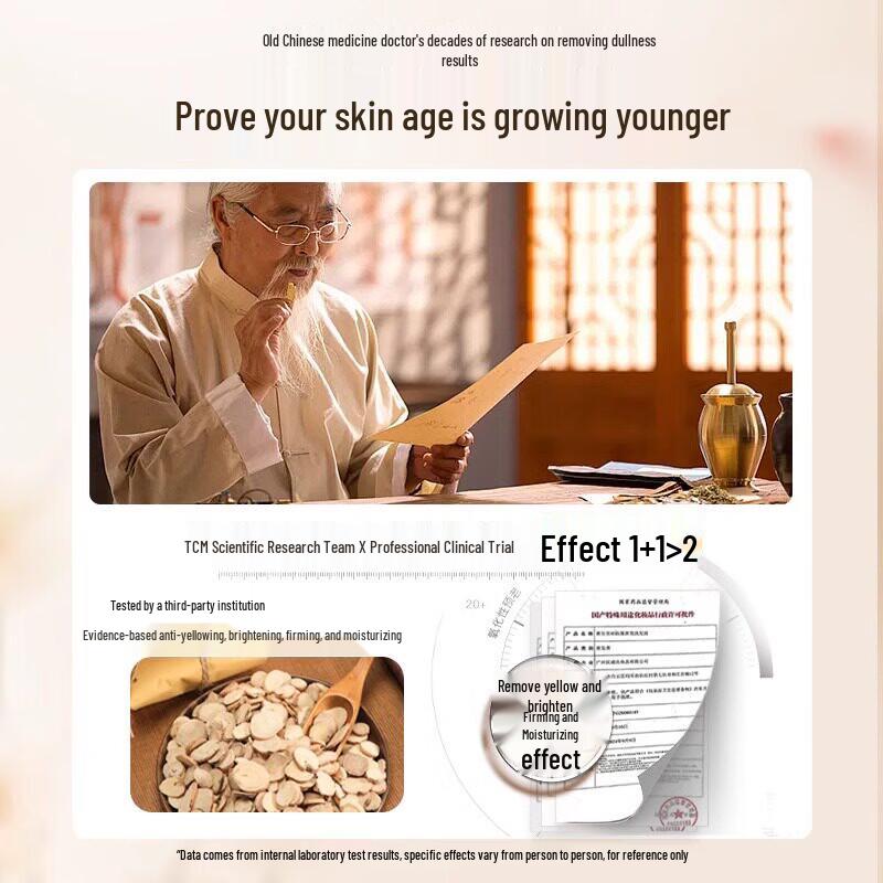 FIVERAMS Astragalus Face Cream 50g