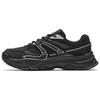 New Anta Scorching OG 1 Cushioning Wear Resistant Low Top Chunky Sneakers Women's Black Gray Silver 922348806-2