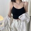 Women's Summer Camisole Short Slim Casual Vest