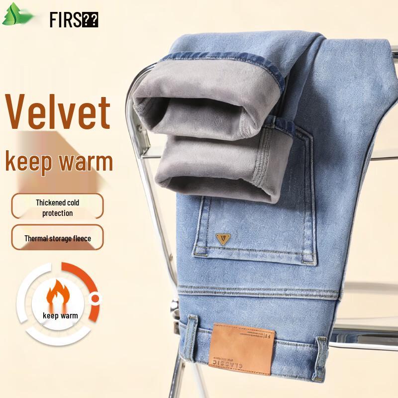 FIRS Men's Fleece-Lined Straight-Leg Denim Jeans