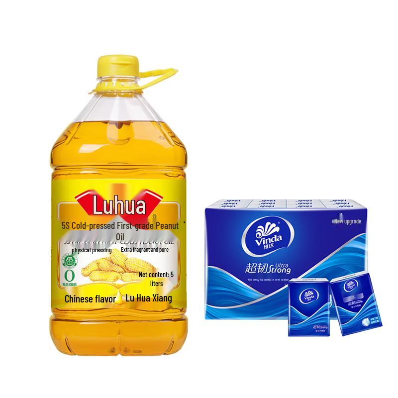 Vinda Ultra-tough Tissues & Luhua Peanut Oil Bundle