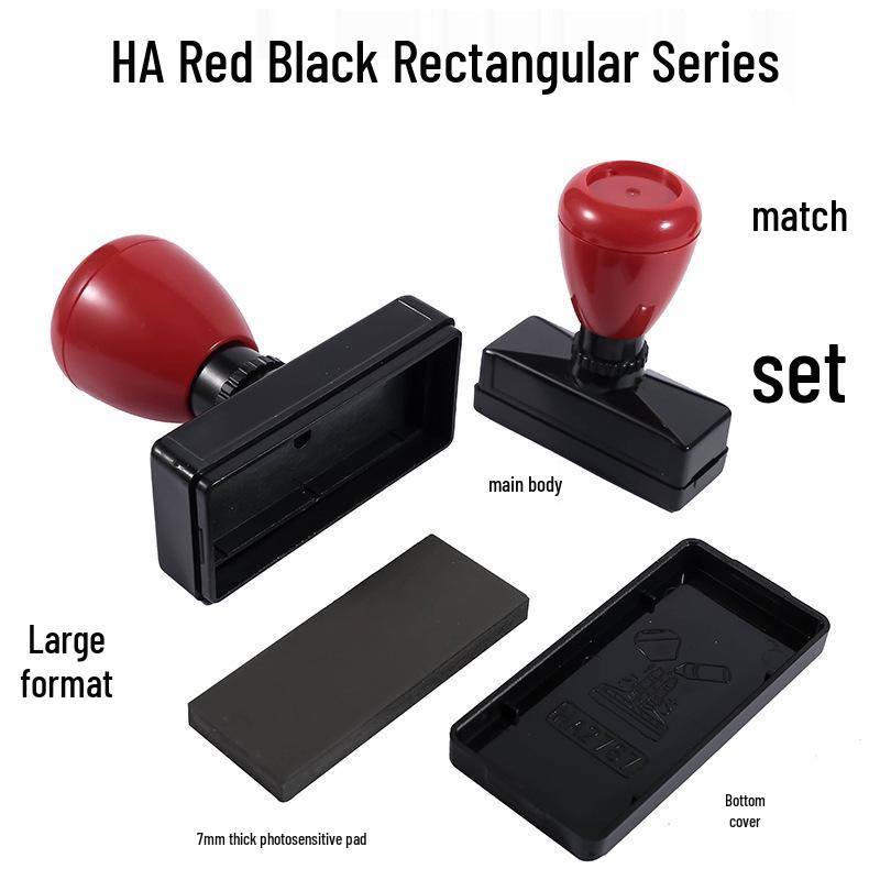 Red and Black HA Atom Rectangular Shell with 7MM Photosensitive Pad Large Series Stamp Material Red and Black HA Rectangle 15*80: Set