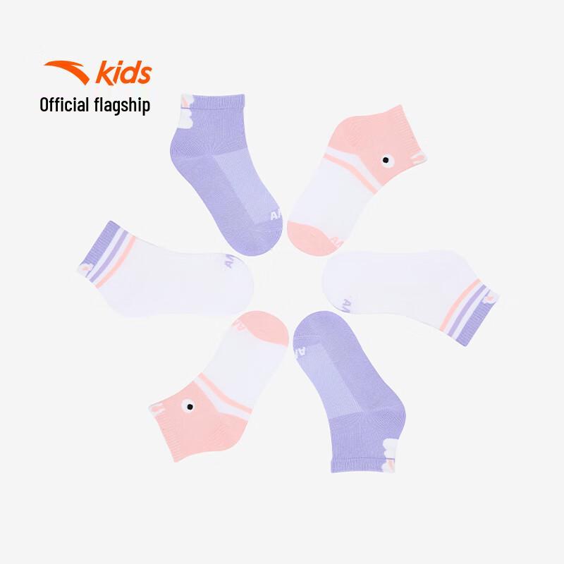 

Anta Kids Mid-Calf Socks (3-Pair Pack) XL