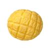 Sound Effects Crackling Food Squishy Toy Soft TPR Fidget Toy Croissant Pinch  Children's Gifts