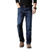 Men's Stretch Straight Jeans - Spring & Autumn Collection 9131