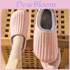Indoor Eva Slippers With Plush Lining For Men And Women Home Warmth