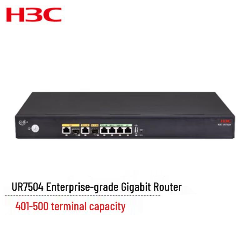 

H3C UR7504 Enterprise VPN Router (Built-in AC)