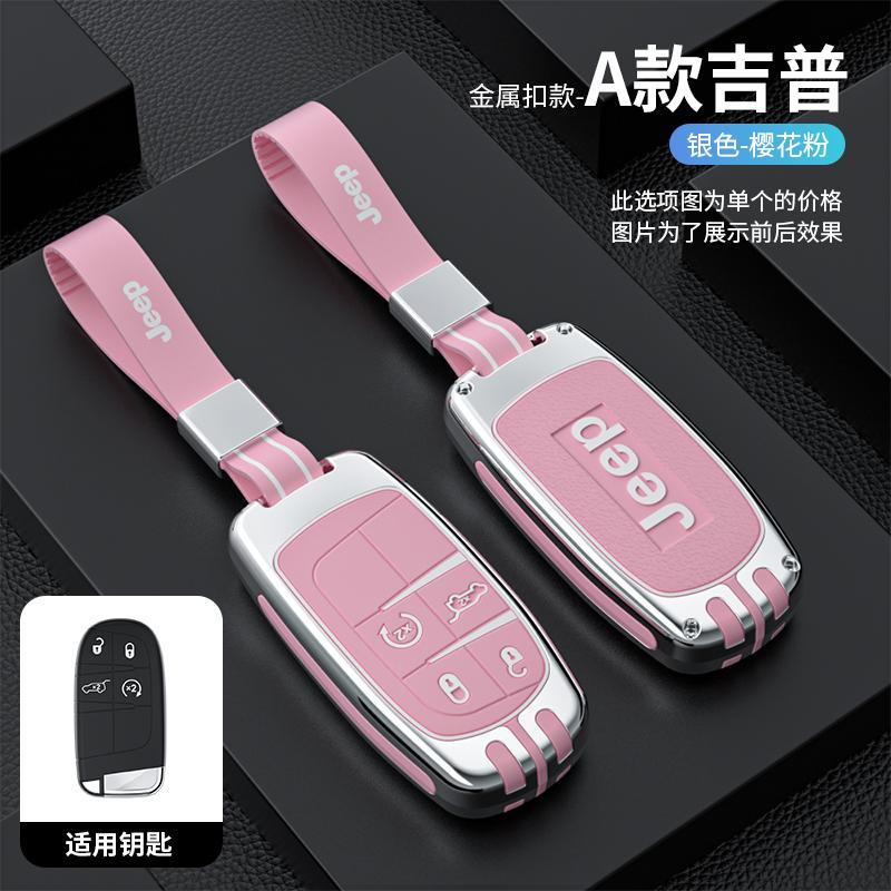 

Cup Holders For Jeep Grand Cherokee WK2 KL Wrangler JK BU MP Patriot Renegade Commander Compass Zinc Alloy Silicone Car Smart Ke