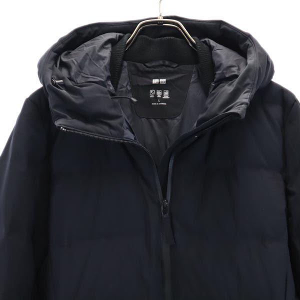 UNIQLO seamless down coat L Navy system Women Used