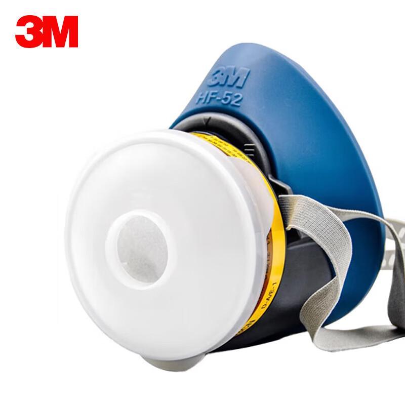 3M HF-52 Half Face Respirator Kit