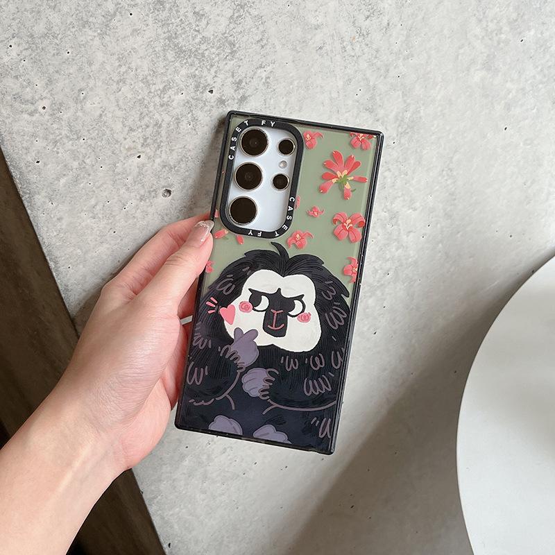 Samsung S25 Ultra Hard Protective Case - Nanjing Hongshan Forest Zoo Design