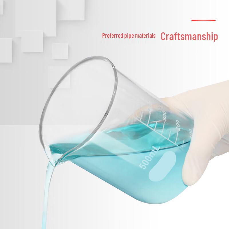 Shitai Graduated Low Form Borosilicate Glass Beaker
