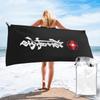 Kyokushin Karate White Beach Towel Soft Microfiber Quick Dry Absorbent Quick Towels For Bath