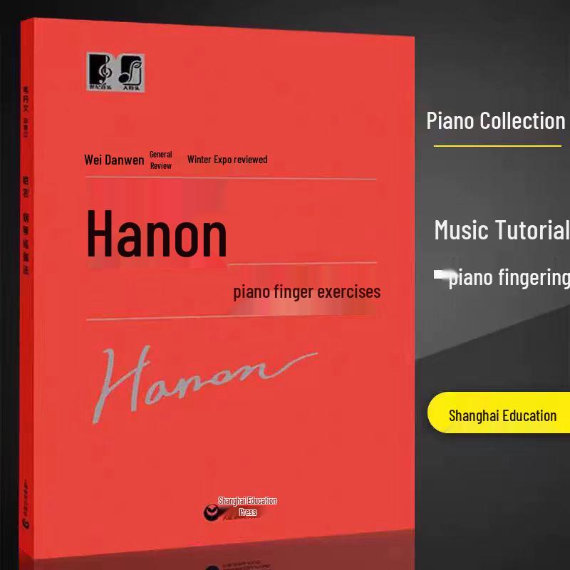Hanon, Beyer & Czerny Piano Finger Exercises - Large Print Edition with Big Notes.