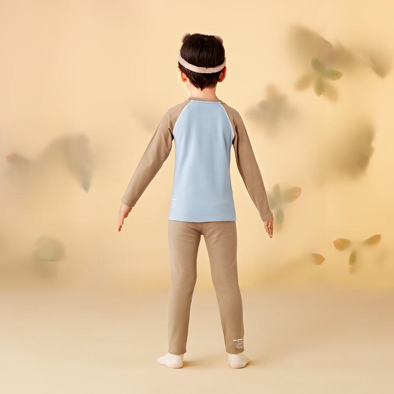 Mini Balabala Kids' Thermal Base Layer Set