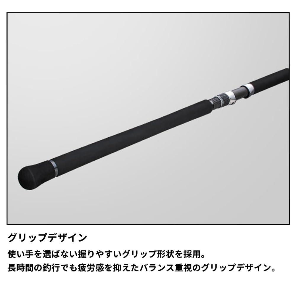 Major Craft Shore Jigging Rod 24 Solpara Light Shore Jigging Model SPSJ-962M