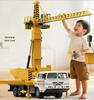 Lili Super Large Tower Crane with Cloud Ladder Boom - Engineering Vehicle Inertial Model Educational Toy for Boys